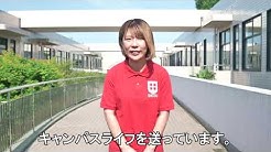 Kaetsu University Youtube