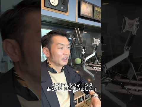 TACTY ch. - YouTube