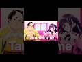 タマホームのCMって良いよな〜