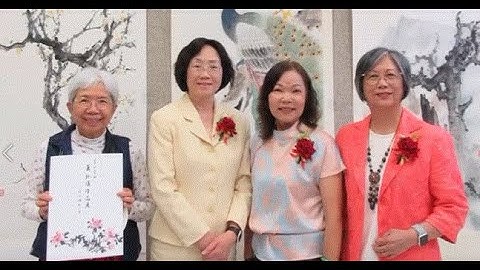 嶺南一脈華港風情 蕭詠儀展覽 二零二五年九月二十七日
