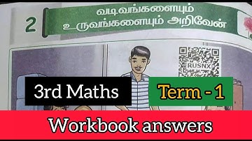 EE 3rd std malar maths workbook answers | 3rd maths term 1 unit 2 workbook answers