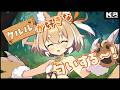 【ドットアビス】ゲーム紹介ラップ動画 第2弾 事前登録受付中ver.