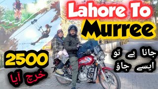 How to Travel On Bike Lahore To Murree | With All Expenses @rozirotipk92