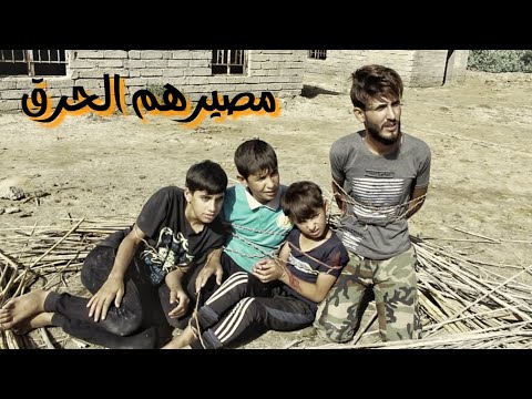 الدكتور الجبان فلمكم