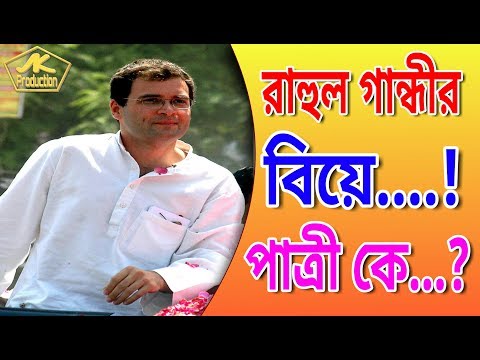 ভিডিও: মহাত্মা গান্ধী নেট ওয়ার্থ: উইকি, বিবাহিত, পরিবার, বিবাহ, বেতন, ভাইবোন