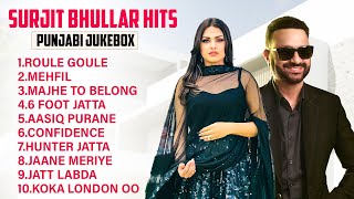 New Punjabi Songs 2024 || Surjit Bhullar New Song || Latest Punjabi Song 2024 | Punjabi Gaane 2024
