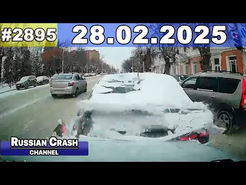 ДТП. Подборка на видеорегистратор за 28.02.2025 Февраль 2025