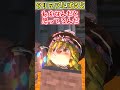 【ゆっくり茶番】ショートでよくあるどっちかを選ぶやつ #shorts