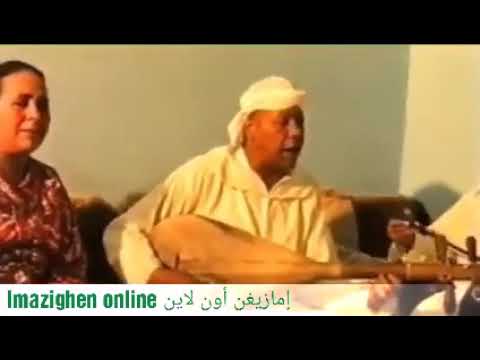 الكبار الراحل اوخابا و الراحل مامي و حكا المختار و رحو الموساوي و رابحة تاوجالوقت الخالدات