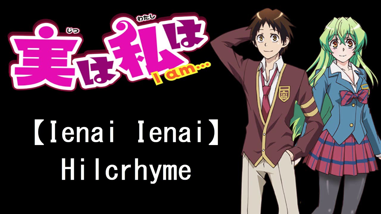 Download Jitsu Wa Watashi Wa Ienai Ienai Youtube Desktop Wallpaper Get Wallpaper Jitsu Wa Watashi Wa Ienai Ienai Youtube For Android