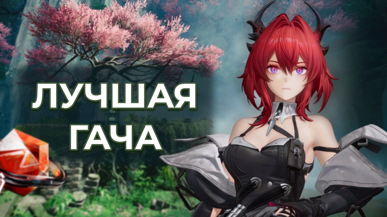 шкибиди обзор на Arknights: Endfield