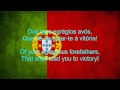 Portugal National Anthem English lyrics