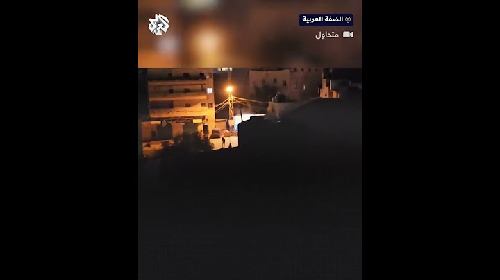 اندلاع مواجهات عنيفة مع قوات الاحتلال المقتحمة لبلدة ترقوميا غربي الخليل