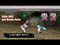 Gameplay halberd cast fast brave aura vs ferzen trick  toram online