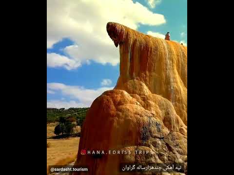 تصویری: سولفات مس برای انگور: پردازش در پاییز ، بهار و تابستان. چگونه می توان آن را برای سمپاشی قلمه و تاکستان رقیق کرد؟ تناسبات