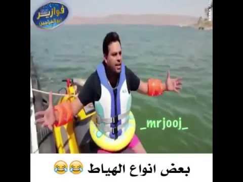 عماد فراجين نهفات