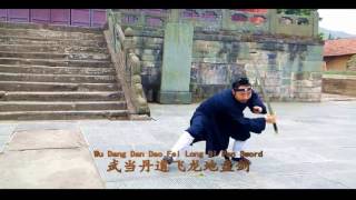 Download Lagu Wu Dang dan Dao Fei Long 3 Swords 武当丹道飞龙三剑 Xu Wei Han MP3