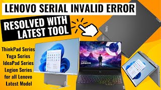 🛠️ how to update lenovo serial number invalid error | using the latest tool | lenovo series |