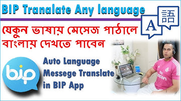 Bip app auto language translate Translate any language in bip