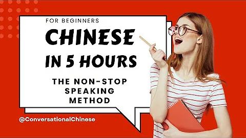 Chinese in 5 Hours (for Beginners) - HSK Level 1 | Learn Chinese for Beginners | Conversations