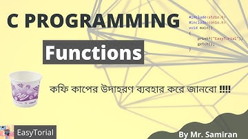 Function in C Programming | C Programming Bangal Tutorial | By Mr. Samiran