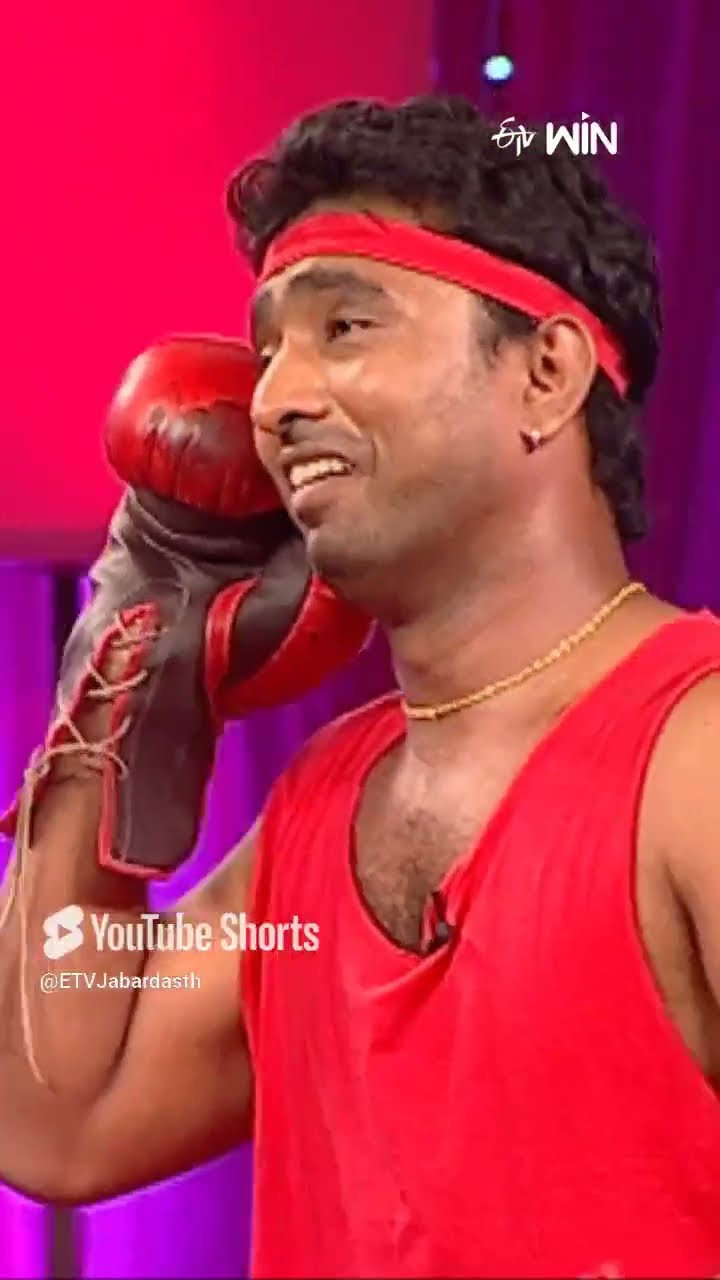 #shorts - పేరేమో రెండు అక్షరాలే కానీ మనిషి మాత్రం అలా ఉండడు..! #jabardasth #comedy