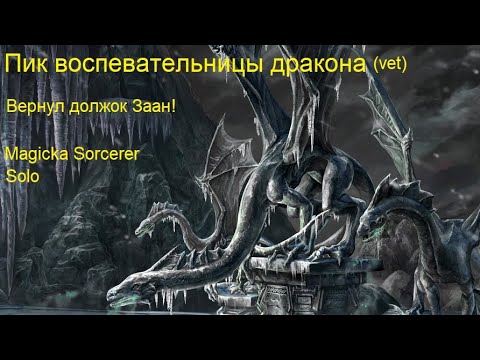 Video: Taskulamppu MMO Ulos Kahdessa Vuodessa