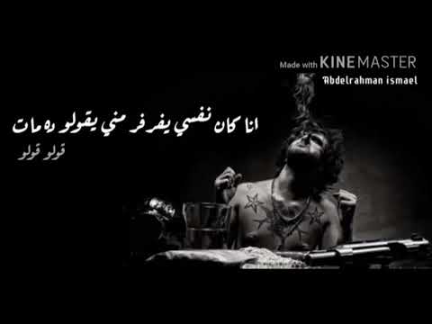 مهرجان سبع فركات