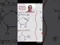 Differences between DNA and RNA.#shorts #csirnet #bpsc #upsc #uppsc #tgt #pgt.