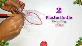 How to Make 2 Tealight holder From Waste Plastic Bottle | DIY Best out waste craft idea