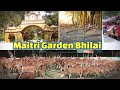 Maitri garden bhilai  anuj tiwari vlogs  maitri bagh bhilai  chota sa jhalak