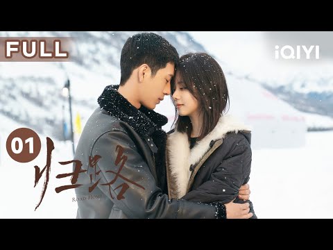 院线电影《#保你平安》HD |剧情|动作|主演：#大鹏 #李雪琴# 尹正#王迅#王圣迪#宋茜#白宇 #高分电影 #HOTMovie