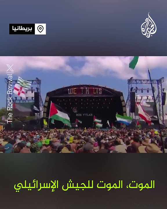        
 - نشر قبل 15 دقيقة
