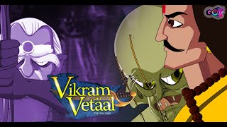Vikram Aur Vetaal the final saga(Animated movie) hindi |Latest movie 2023 |@gomusicgomovies