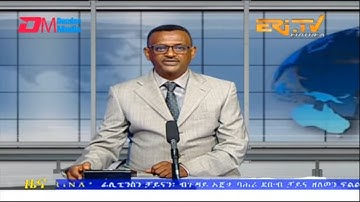 Evening News in Tigrinya for April 22, 2023 - ERi-TV, Eritrea
