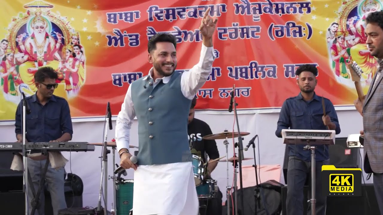 Deep Dhillon Jaismeen Jassi Live Mela Mandi Gobindgarh(4K