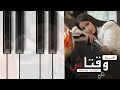 Maryam Elgaraa Cover W9tach مريم لكرع وقتاش Maryam Elgaraa Cover W9tach مريم لكرع وقتاش