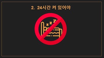 2  웹 서버를 만드는 방법