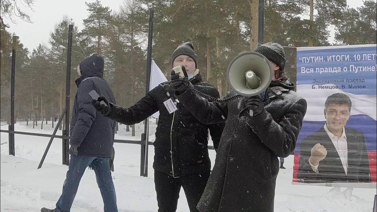 Митинг памяти объявляется закрытым. Митинг 03