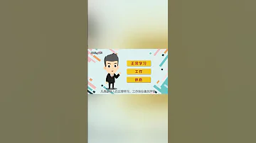 一分钟了解引起人烦躁或音量过强而危害人体健康的声音噪声 