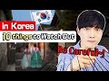 10 Things NOT to Do in South Korea !