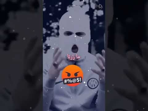 Music Nar 7ar Mahmom