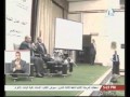 نشرة أخبار الخامسة مساء 3 27 4 2014