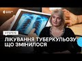 Туберкульоз: що змінилося в лікуванні дорослих та дітей | Інтерв&#39;ю з Жанною Карпенко