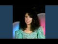 El Shams El Gareaa الشمس الجريئة El Shams El Gareaa الشمس الجريئة