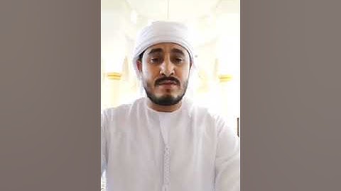 تلاوة خاشعة وحزينة للقارئ يونس الكموني | سورة الفرقان : 25}