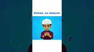 Surah Al-Ikhlas | Omar &amp; Hana