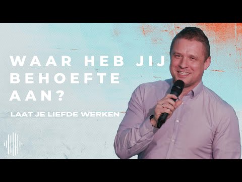 Video: Waar vind ik mijn remcode?