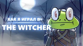Как Я Играл В The Witcher