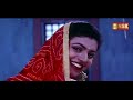 Chakku chakku vathikuchi remastered audio  asuran 1995  adithyan sujatha mohan